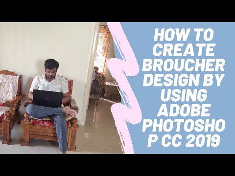 How To Create Broucher Design By Using Adobe Photoshop CC 2019