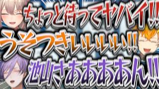 [#NijiKoshien2026] All Coaches' First-Year Freshman Gacha in 120 Seconds [Clip]
