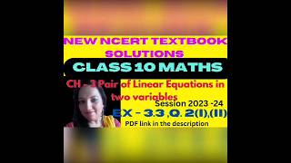Pair of Linear Equations in Two Variables Ex 3.3(Q2 i,ii)|Solutions Class 10 Maths ch 3|New NCERT
