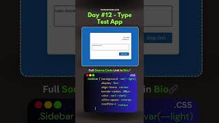 Day #12 - Type Test App #csstricks #coding #coderscamp #javascript #python #learnwebdev #code #css