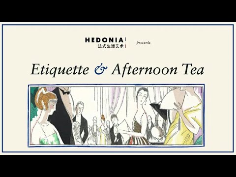 Shanghai Hedonia Class Jan 2022