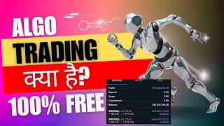 What Is Algo Trading ? How To Do It ?| Live Trading | 100% Robot trading start