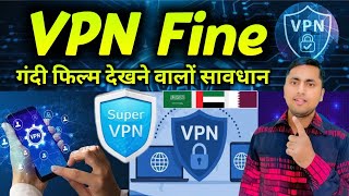 VPN Fine in Saudi Arabia | Is Using a VPN in Saudi Arabia & UAE Illegal? | VPN use legal in uae