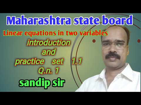linear equations in two variables class 10 introduction sandip sir