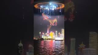 Happy New Year 2025  with a massive drone show from shanghai, China 🇨🇳 #skyshow