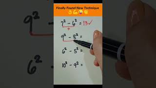 New Math Trick 2025 🤯 | Easy Math Shortcut Formula & Mind-Blowing Hack #Shorts