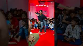 #video - Chhapra Ke Boss | छपरा के बॉस ! Ankit Virat Bhojpuri Rap #newreel #viralvideos