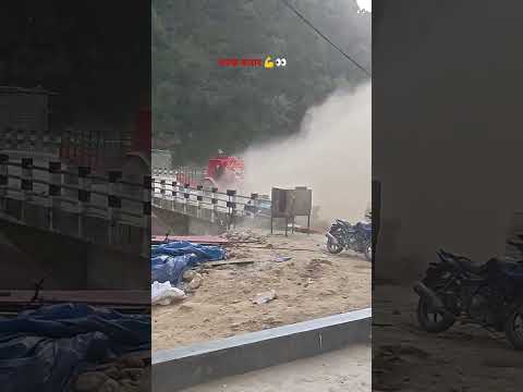 थलह बजार म हावा हुरि चलेर हैरान बनाको छ आज  सबै जना सचेत हुनुहोला #hawa #nature #virlshort 💪👍️👀👀👍️🇳🇵