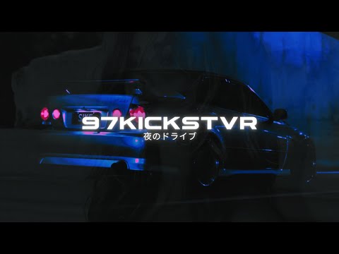 ATB - Ecstasy (97Kickstvr Remix)