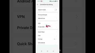 How to stop ads in mobile.موںائیل میں ایڈز کو بند کرنے کا آسان طریقہ۔