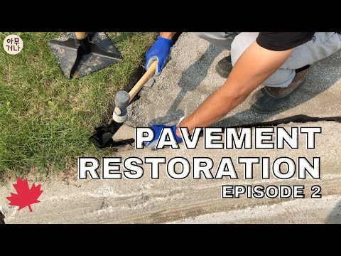ENG & KR SUB) DIY PAVEMENT episode 2