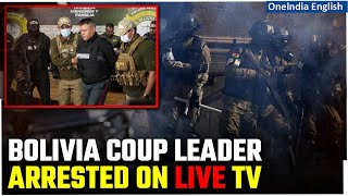 Bolivia Coup Dramatic Scenes: Millions Of Bolivians Chase Down Military, Police |Presidential Palace