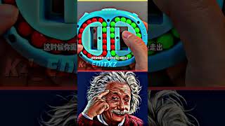 ONLY #SIGMA MINDS CAN SOLVE THIS 🧩