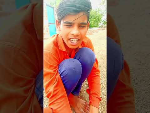 1000₹ रुपए उधार दियो 😂😂#youtubeshorts #funny #trending