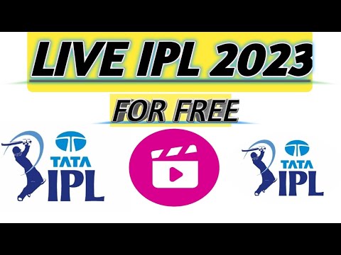 IPL Kaise Dekhen 2023 | free mein IPL Kaise Dekhen | how to watch IPL free 2023| आईपीएल 2023