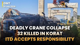 Thailand News: Thailand mourns crane disaster, US halts Thai visas, World's Best Night Markets
