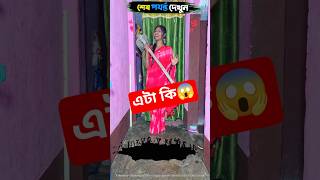 Tool items!🥰New Viral Gadgets, smart appliances,kitchen Utensils/Home Inventions #shorts #gadgets