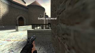 CSS NINJA DEFUSE #1