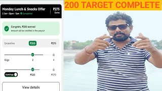 आखिरकार पहला incetive मिल गया।। Zomato full time work ।। SONU RIDER AMD