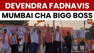 BMC Results Out: Devendra Fadnavis Leads BJP Alliance To Historic BMC Victory, Dethroning Thackerays