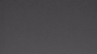 Weird object capture#2 camera SCB-2000
