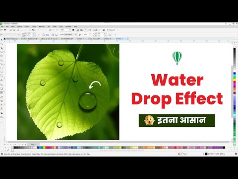 Water Drop in CorelDRAW💧 😱