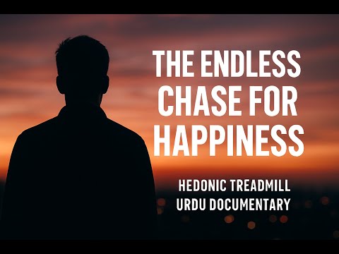 The Hedonic Treadmill. Why Happiness Never Lasts