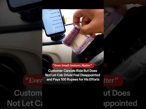 Small Gestures Matter