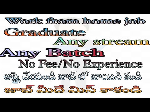 Work from home jobs in Telugu 2021/latest jobs in Telugu 2021/part-time job in Telugu 2021
