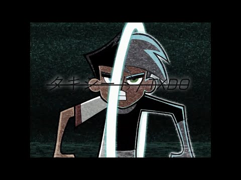 TXDO - DANNY PHANTOM (Phonk/Hardwave)