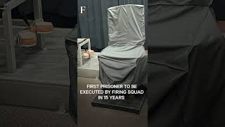 US: Firing Squad To Execute Inmate In South Carolina | Subscribe To Firstpost | N18G
