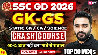 SSC GD GK GS 2026 | SSC GD GK GS Practice Set 2026 | SSC GD 2026 GK GS Classes | Sahil Madaan Sir #9