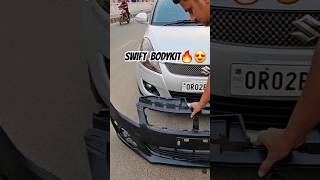 SWIFT BODYKIT #trending #automobile #odishabiker #modified #like #swift #youtubeshorts #viral