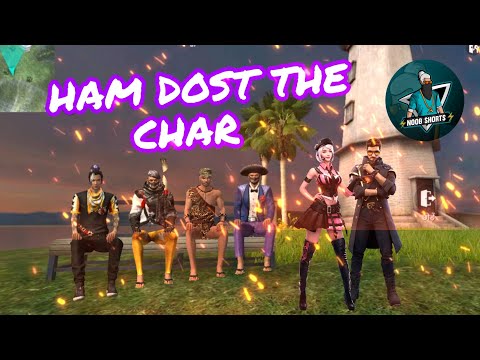 LAST 🎯 BENCH 😷THI AUR 💞 HAM DOST 💔 THE 👍CHAR‼️ #SHORTS #YOUTUBESHORTS