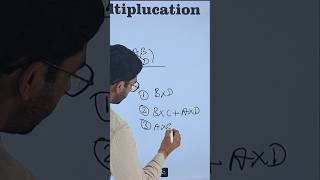 Maths Calculation tricks #mathstricks #calculationtricks #shorts #shortvideo #viralvideo