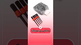 شستشوی حرفه‌ای خودرو با دستکش و فرچه باکیفیت 💦🚘#کارواش #دیتیلینگ #ماشین #اکسپلور #خودرو