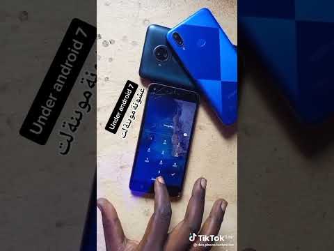 today try android 7