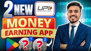 2026 NEW UPI MONEY EARNING APP || New Paytm Earning App || New Earning App Today || Bhim Upi App