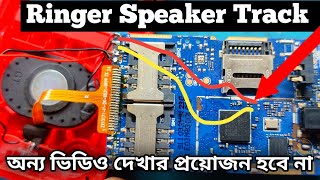 all china phone no speaker sound problem jumper//ziox x66 speaker problem jumper solution
