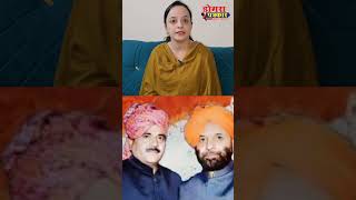 MLA Shagun Parihar's journey from Engineer to Politician...Full Podcast on Dogra Patarkar Coming ...