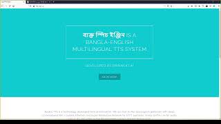 Byakto: Deep Learning based Bangla + English TTS (Text to Speech Engine)