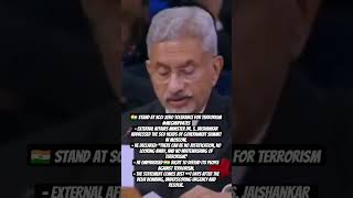 🇮🇳 Stand at SCO: Zero Tolerance for Terrorism