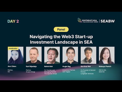 SEABW2024 | Navigating the Web3 Start-up Investment Landscape in SEA