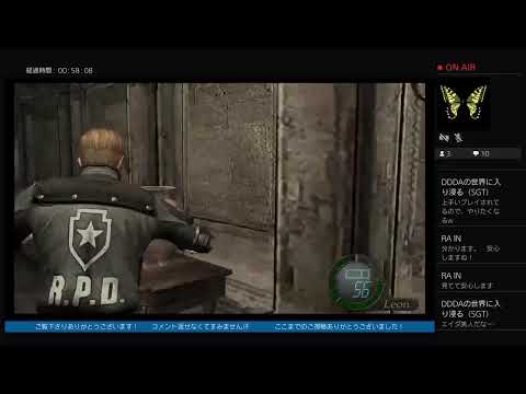 Biohazard4   ゆるく2周目　実況なし