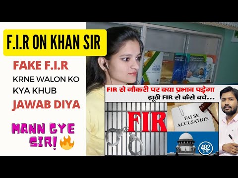 Khan sir | khan sir fir News |  FIR से बचने के लिए Laws | IndiangirlReactions| Reaction on khan sir