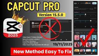 CapCut Pro Latest Version 15.5.0 Update! No Internet & Export Problem 100% ✅Fixed & D*wnlod
