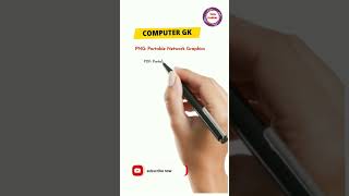 #computergk #computerknowledge #computertipsandtricks #computereducation part14