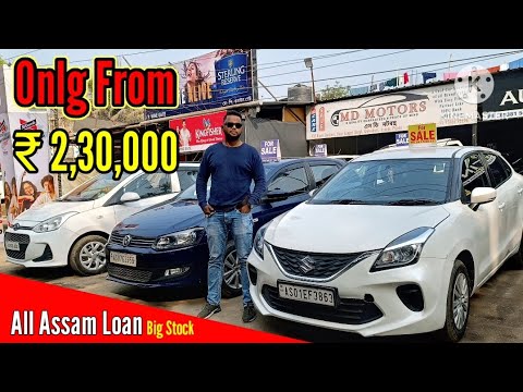 Select Best Used Car In Cheapest Price in Guwahati