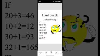 #maths #maths #12thmathobjectiveforboardexam2023 #mathshortcut #mathclass10