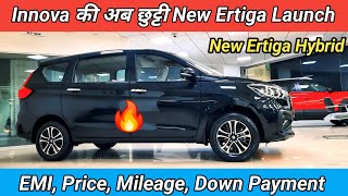 2025 New Maruti Suzuki Ertiga Top Model Review | New Ertiga On Road Price | Ertiga mileage | Ertiga